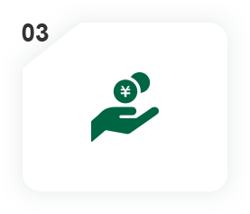 お見積り・ご契約