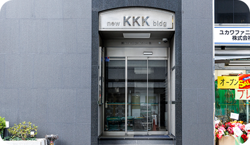 EDO東京法律事務所